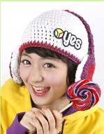 예스비니.jpg