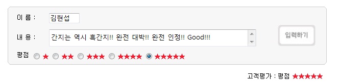 흑간지2.jpg