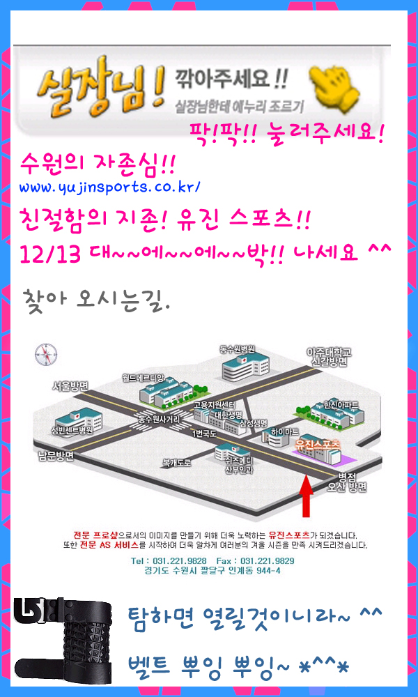 유진1.jpg