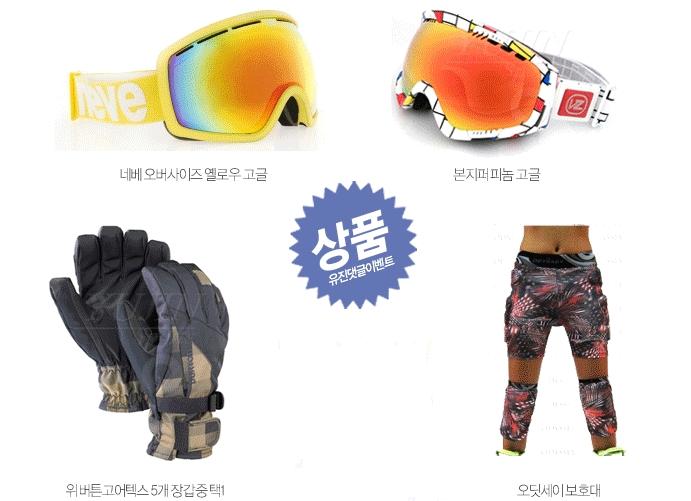 유진스포츠짱~_00000.jpg
