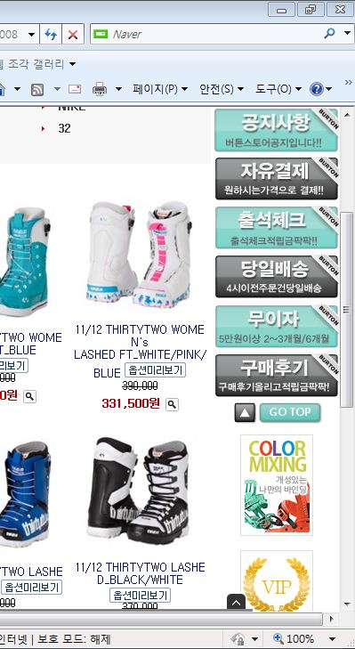 캡처2.JPG