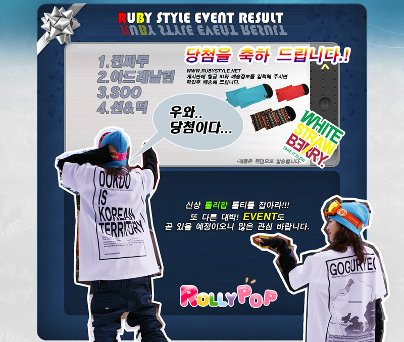 11EVENT RESULT_800.jpg