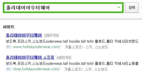 naver_com_20121203_120230.jpg