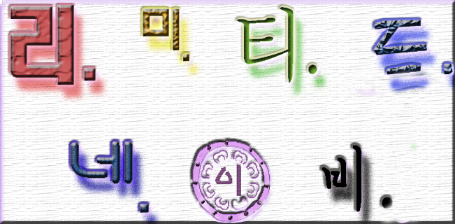 Kareta 감사합니다..jpg