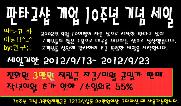 popup2.jpg