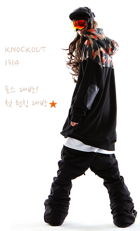KNOCKOUT.jpg