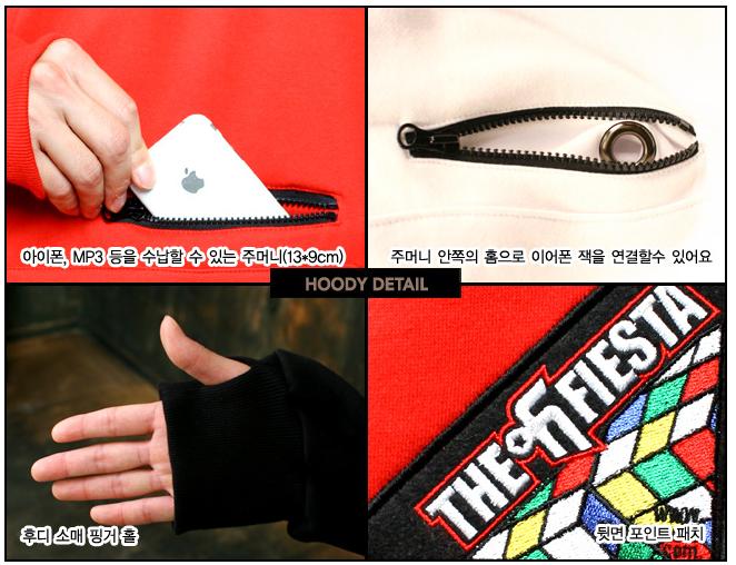 피에스타3.JPG