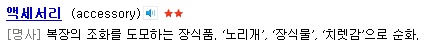naver1.jpg
