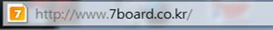 7board 사이트.jpg