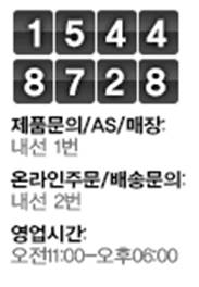7board전화.jpg