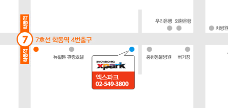 샵세일정보   엑스파크 마피아 신상입고 이벤트 세일.png