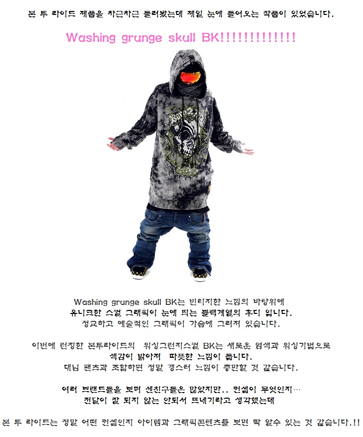본투라이드2.jpg