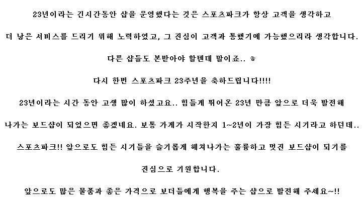 스포츠파크2.jpg