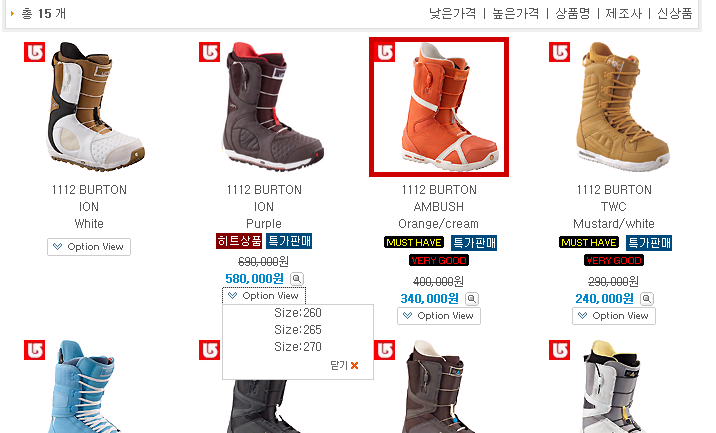 이미지 4.png