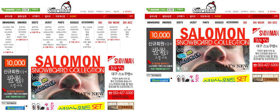 카테고리11.png
