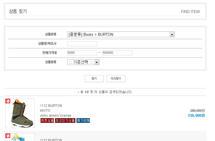 이미지 3.png