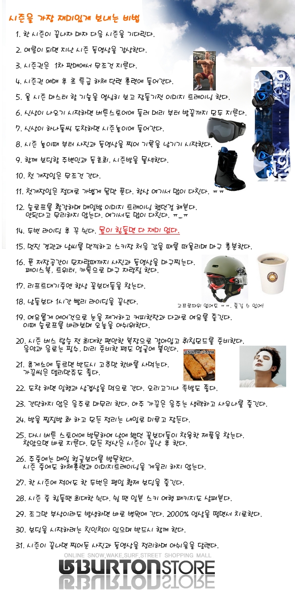 비법.jpg
