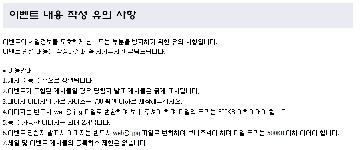 항의.jpg