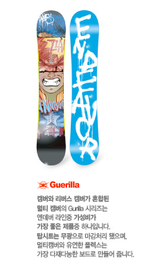 2012-10-24 오후 4-42-34.png