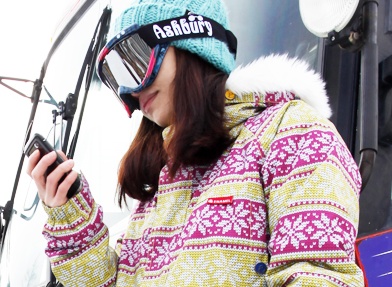 enamelsnow_co_kr_20111221_125619.jpg