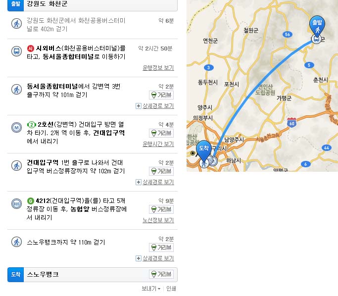 6화천.jpg