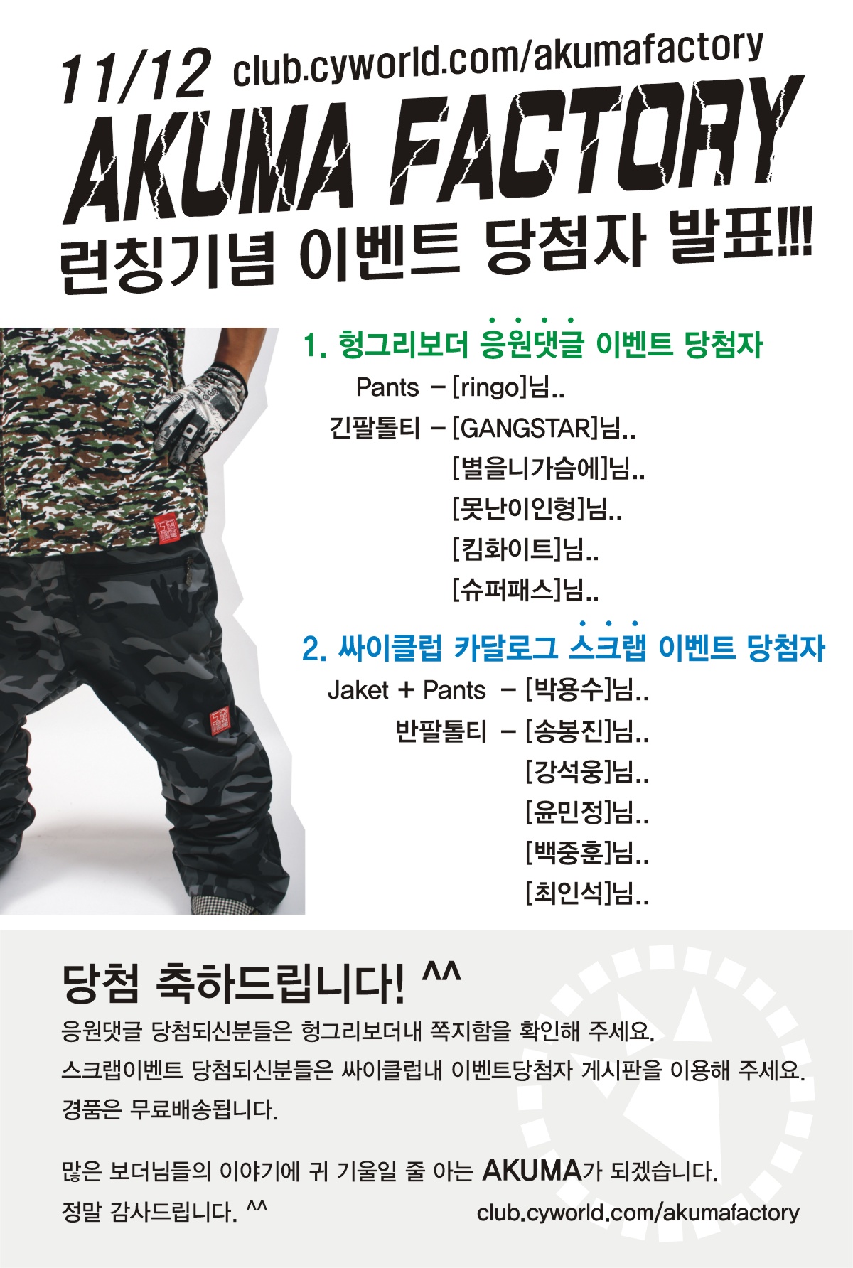 a.jpg