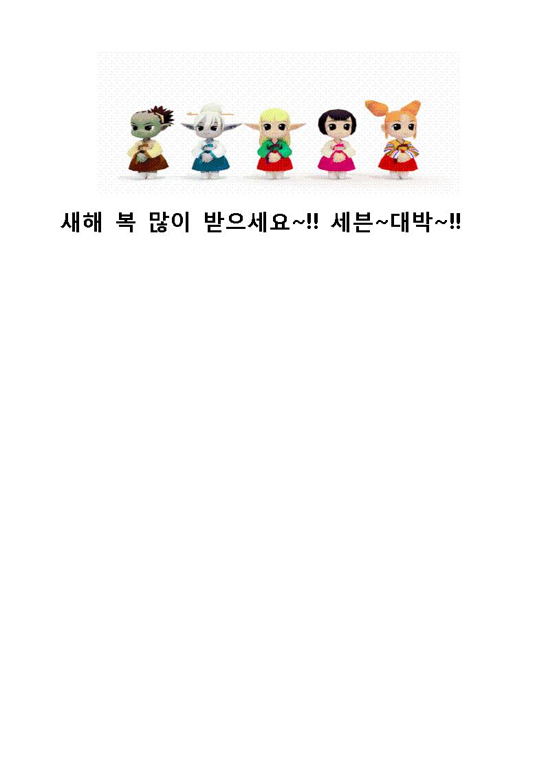24001.jpg