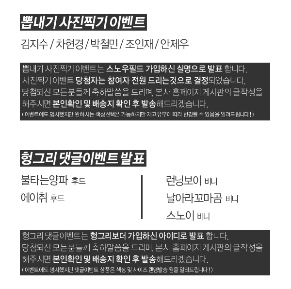 20120223nb.jpg
