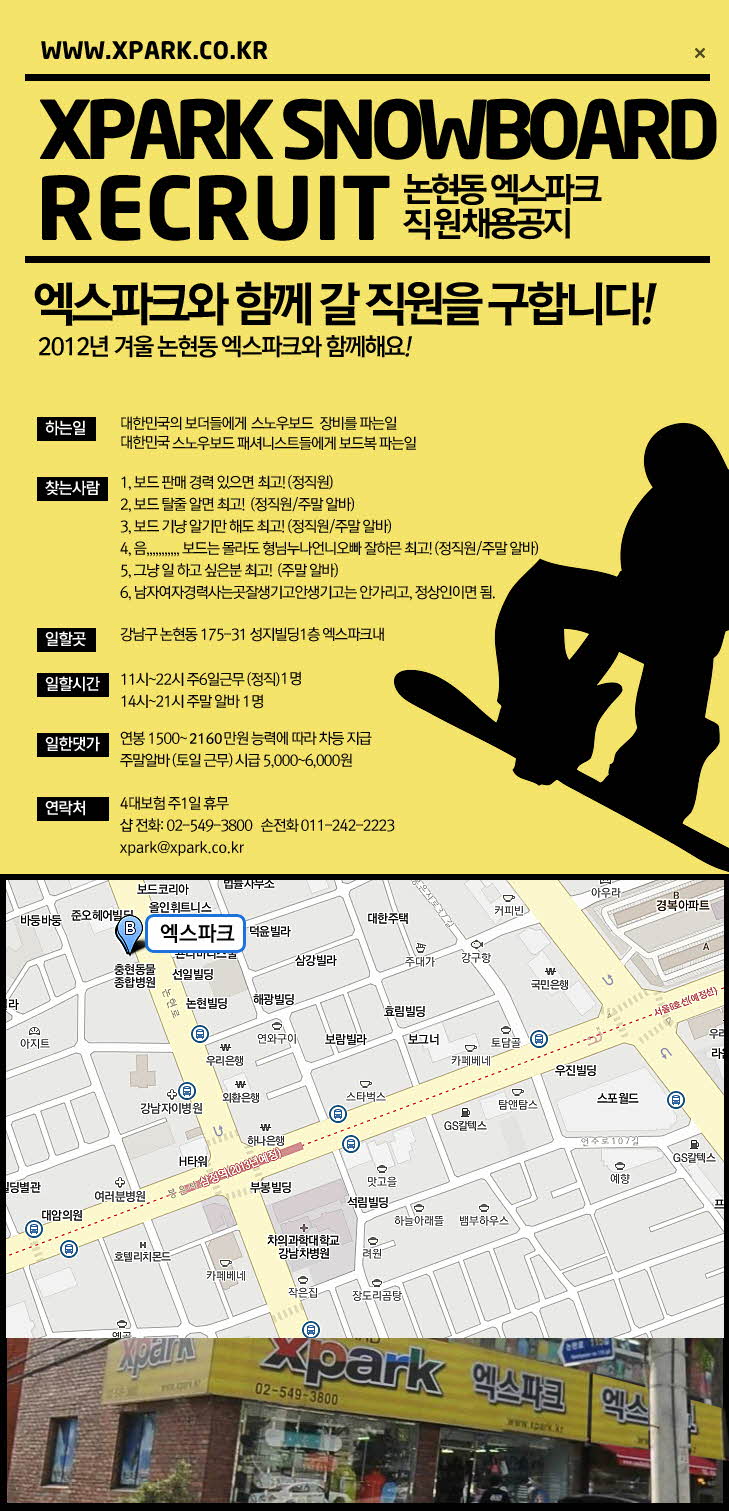 re_채용정보_수정.jpg
