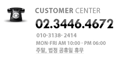 엘나스4.png
