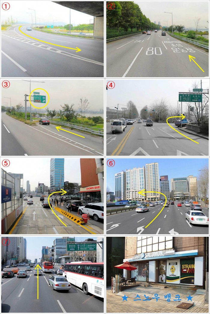 동서울고속.jpg