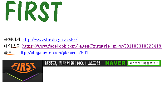 퍼스트.jpg