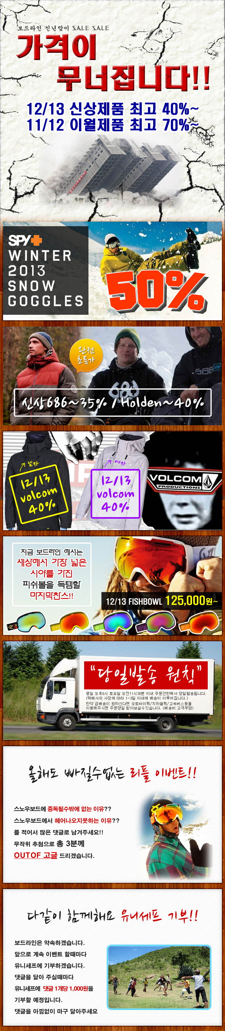 re_20130114_2.jpg