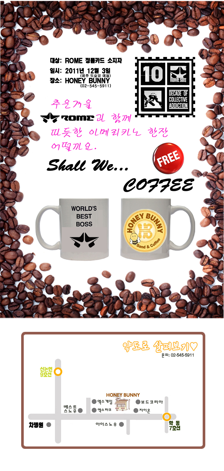 123COFFEE EVENT-WEB copy.jpg