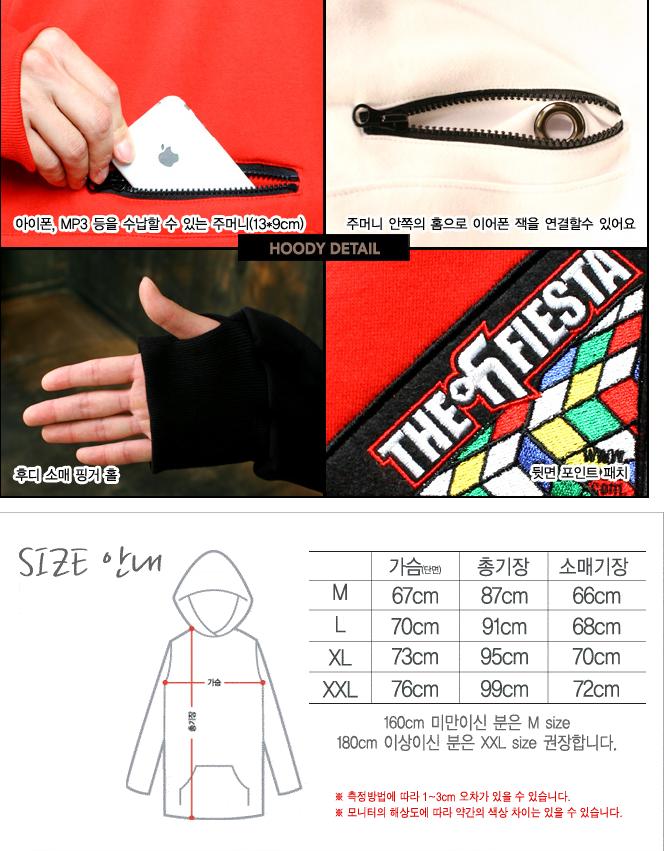 후드3.JPG