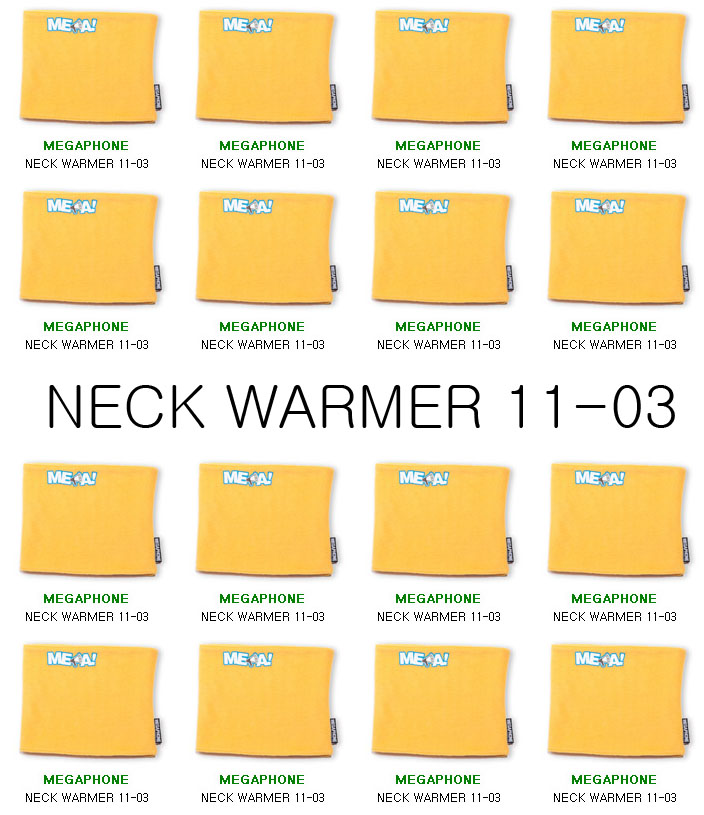 neck.jpg