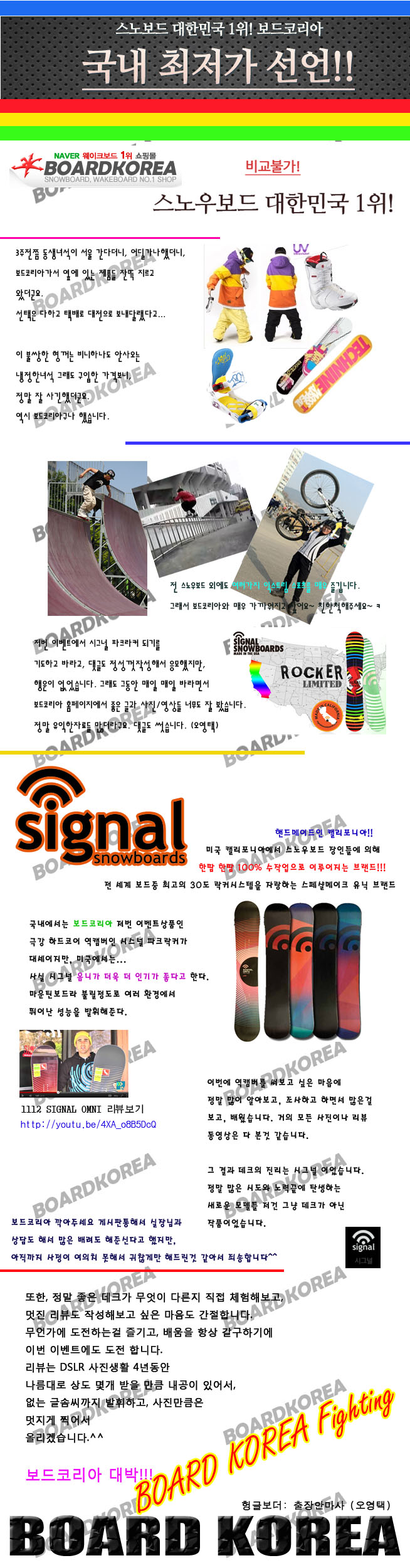 20111123_bk_e.jpg