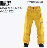 hungryboarder_com_20120123_101225.jpg