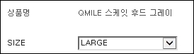 qmile.jpg