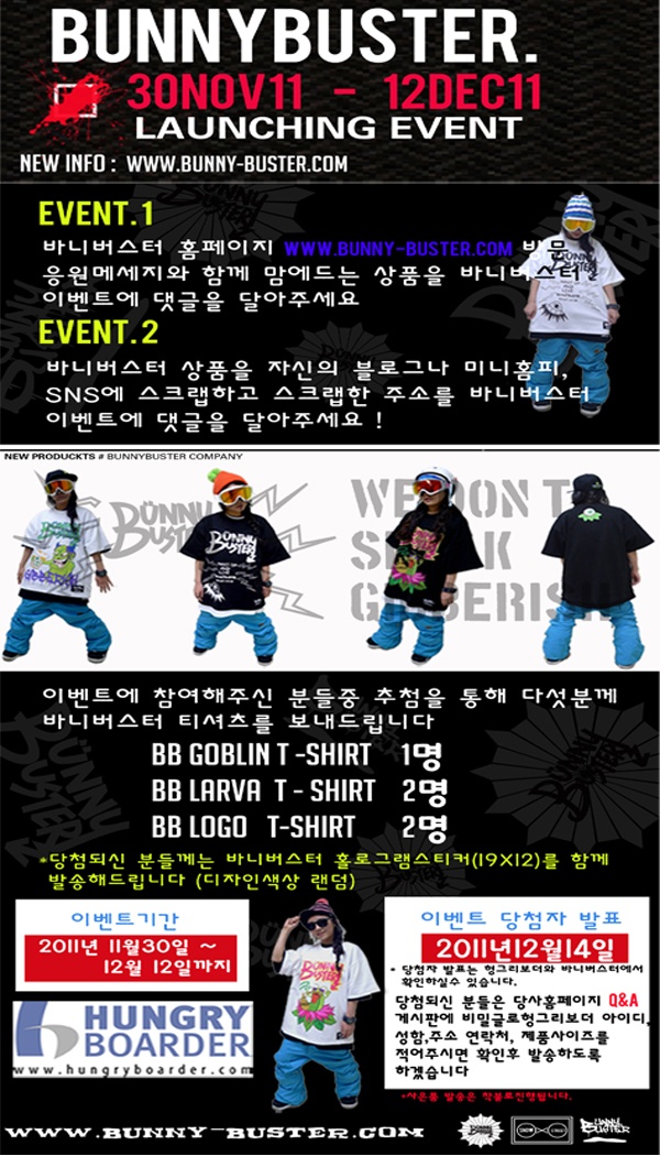 20111130bb1.jpg