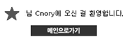 제목 없음.png
