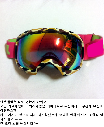 카모1.jpg