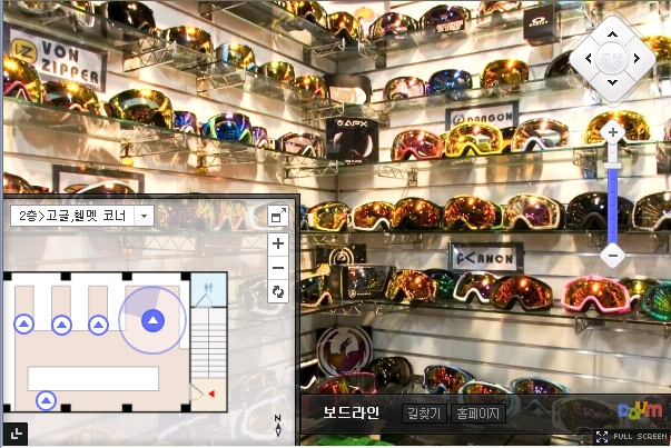 고글.jpg