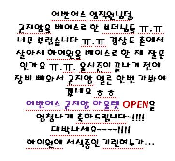 ㅜ.ㅜ.JPG