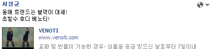 페북2.PNG