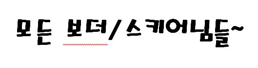 하하핫.JPG