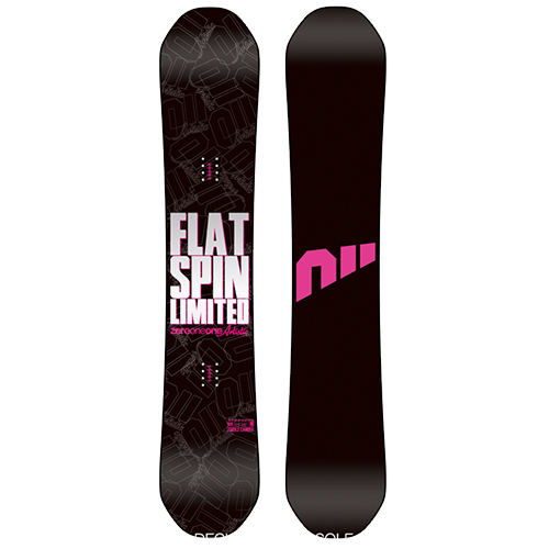 FLAT_SPIN_LTD_152.jpg