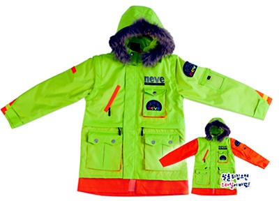 jacket_lime_set_3.jpg
