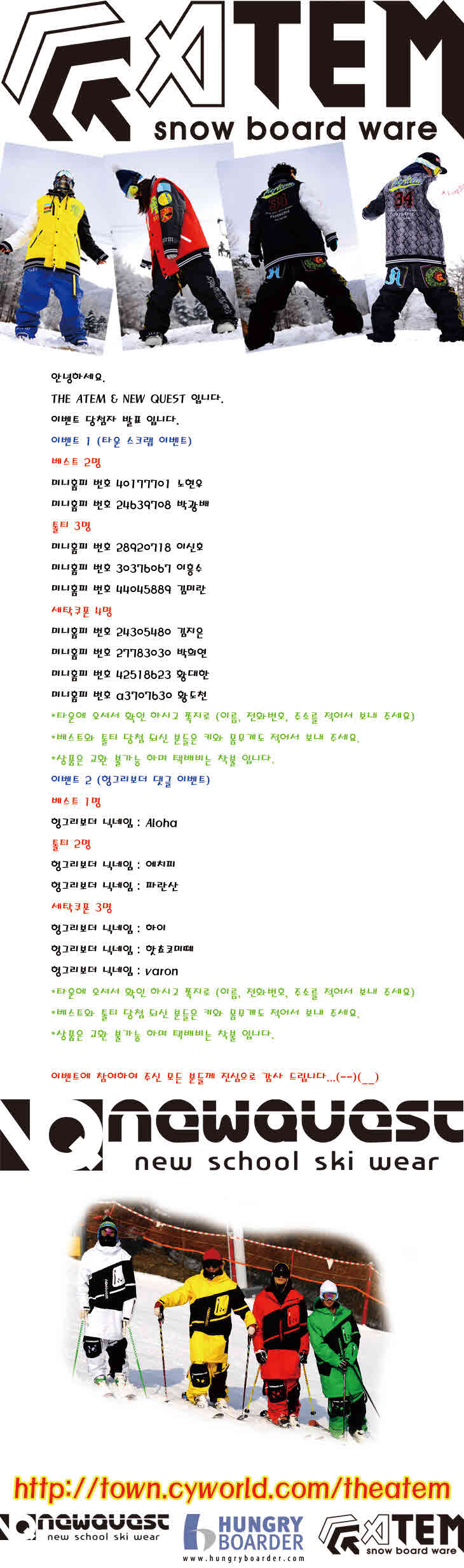 20110511.jpg