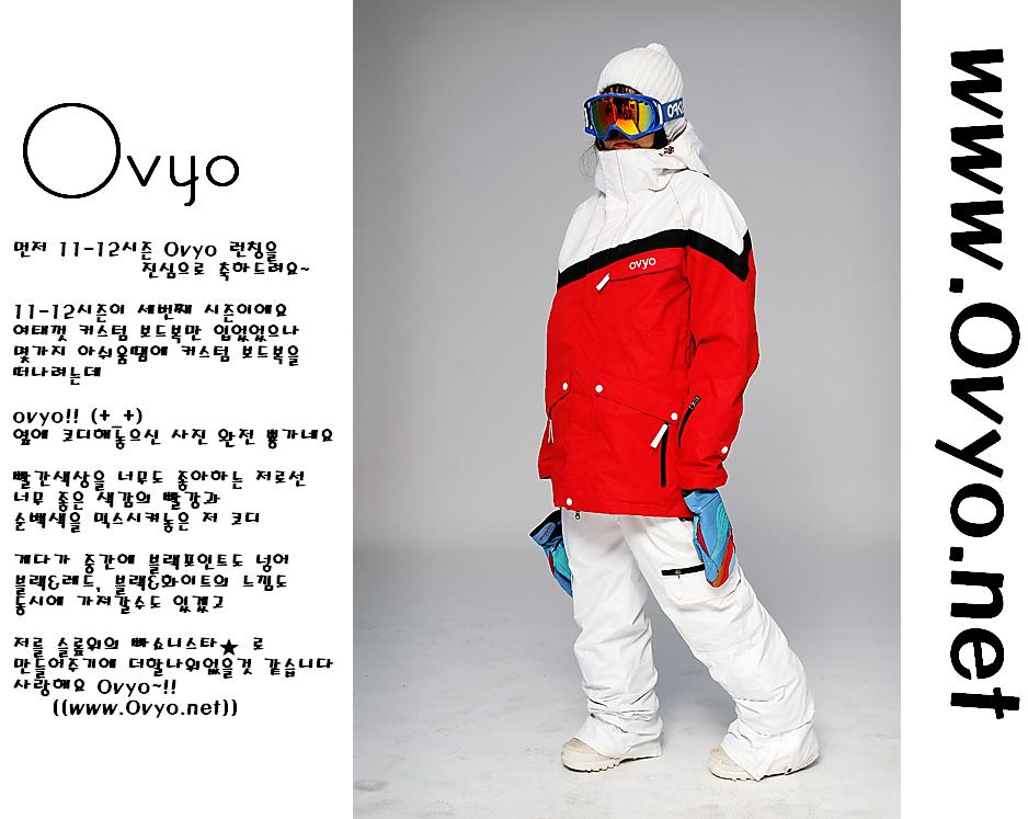 Ovyo.JPG
